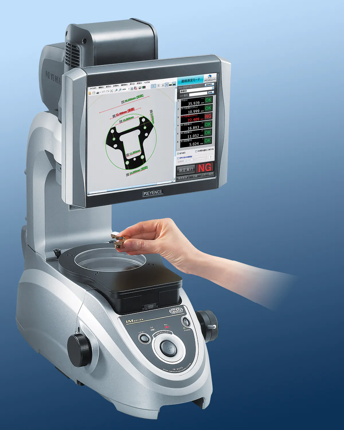 Keyence IM-6000 | Laser Focus World