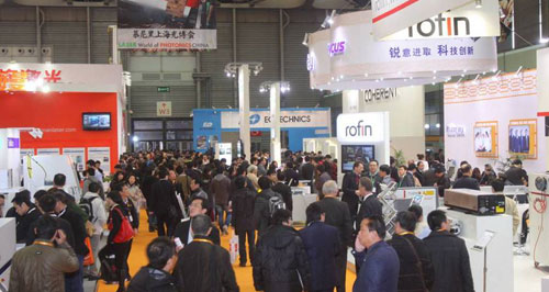Conard Chinaa 2012 Show Floor
