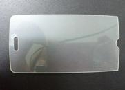 Content Dam Ils En Articles 2014 03 Photonics Industries Reduces Tempered Glass Cutting Takt Time With Picosecond Lasers Leftcolumn Article Thumbnailimage File