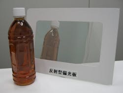 Content Dam Lfw Online Articles 2011 10 Reflective Lcd Polarizer Content Dam Lfw Online Articles 2011 10 Reflective Lcd Polarizer