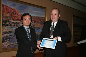 Cell-phone-based iris-recognition system aimed at immunization programs