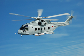 An illustrative view shows the Japan Maritime Self-Defense Force MCH-101 helicopter equipped with Northrop Grumman's Airborne Laser Mine Detection System (ALMDS).