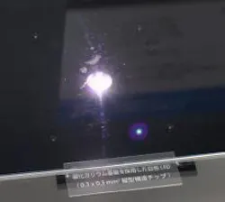 A white-emitting LED on a 0.3 x 0.3 mm chip is fabricated on a gallium oxide substrate with vertically placed electrodes. A white-emitting LED on a 0.3 x 0.3 mm chip is fabricated on a gallium oxide substrate with vertically placed electrodes.