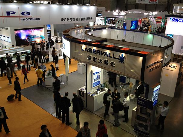 Raycus, IPG Photonics, and Laservall China were among the exhibitors in close proximity in hall W2 of the Shanghai New International Expo Centre, which hosted Laser World of Photonics China from March 19-21, 2013.