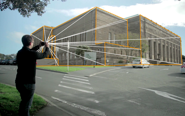 Through the Spike smartphone app, users are able to capture, measure, model in 3D, and share any object up to 200 yards (183 m) away with what the company ikeGPS says is laser accuracy.