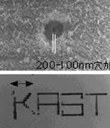 Th 1000japan2 Th 1000japan2