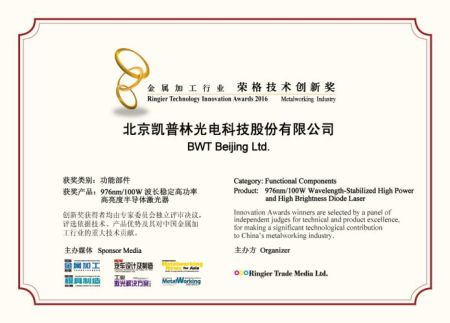 Content Dam Ils Online Articles 2016 05 Ringier Web