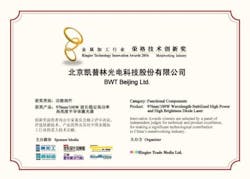 Content Dam Ils Online Articles 2016 05 Ringier Web Content Dam Ils Online Articles 2016 05 Ringier Web