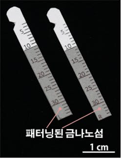 Content Dam Bow Online Articles 2017 05 20170427175305 11228 1385677947 Content Dam Bow Online Articles 2017 05 20170427175305 11228 1385677947