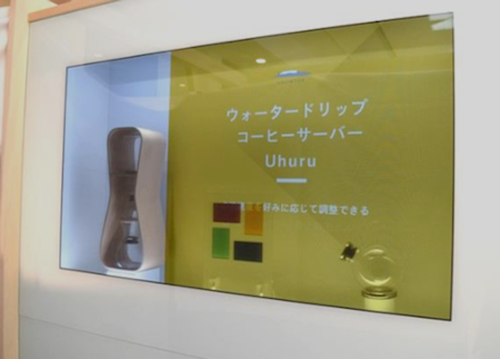 AGC Asahi Glass unveils see-through LCD for commercial use
