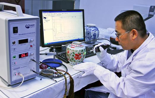 Content Dam Etc Medialib New Lib Laser Focus World Online Articles 2010 08 44931