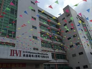 II-VI facility for assemblying pump laser modules in Shenzhen, China.
