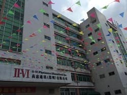 II-VI facility for assemblying pump laser modules in Shenzhen, China. II-VI facility for assemblying pump laser modules in Shenzhen, China.