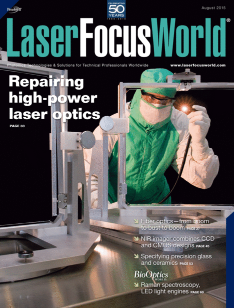 Volume 51, Issue 08 cover image