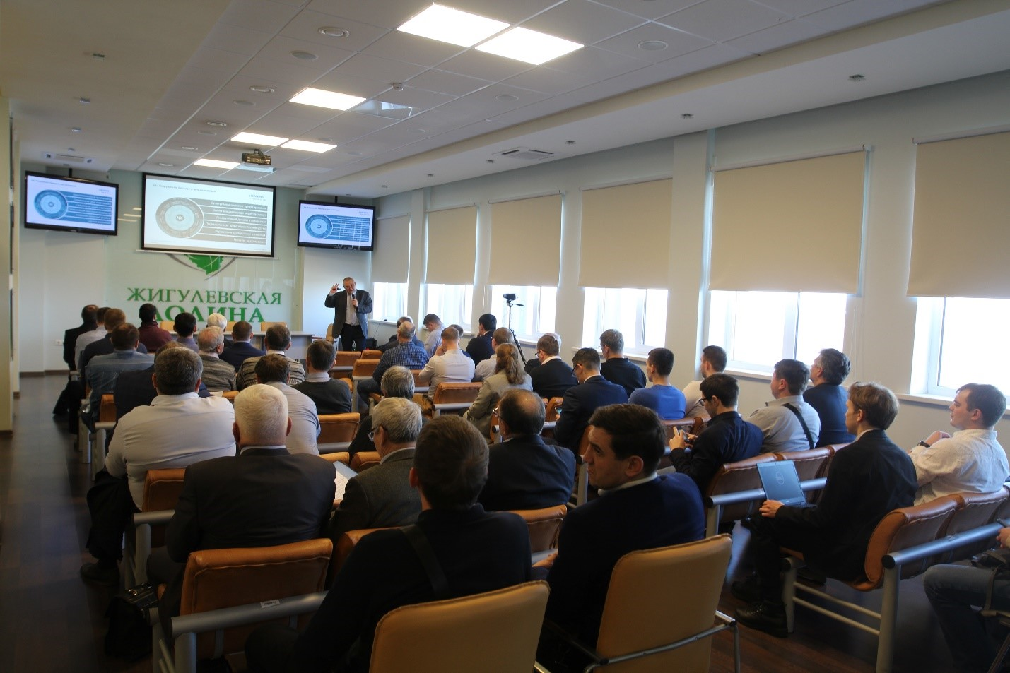 2011 Ils Mol 1 5fc9123544716