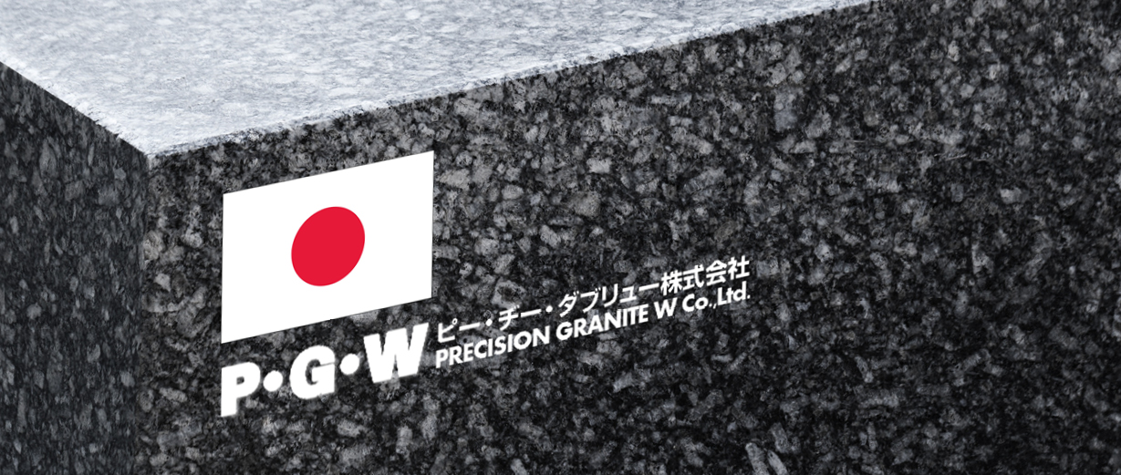 Pi Pgw Pressrelease Granite Image