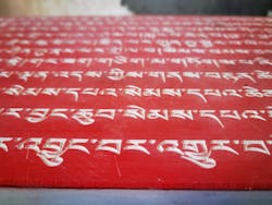 A Mani Stone Engraved By A Luxinar Co2 Laser Courtesy Of Cklaser 60e88fd14a649 A Mani Stone Engraved By A Luxinar Co2 Laser Courtesy Of Cklaser 60e88fd14a649