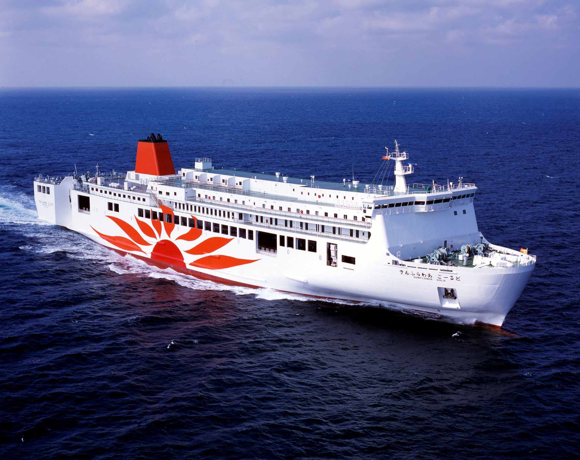 FIGURE 1. In a successful test of an intelligent awareness and machine learning system on the 4458 t. dwt Ro-Ro Ferry &ldquo;Sunflower Gold&rdquo; of Mitsui OSK Ltd. (MOL) sensors included the OPAL laser radar. The ship operates between Kobe and Oita in Japan, in the very congested waters of the strait of Kurishima, where small fishing vessels and nets complicate navigation especially at night.