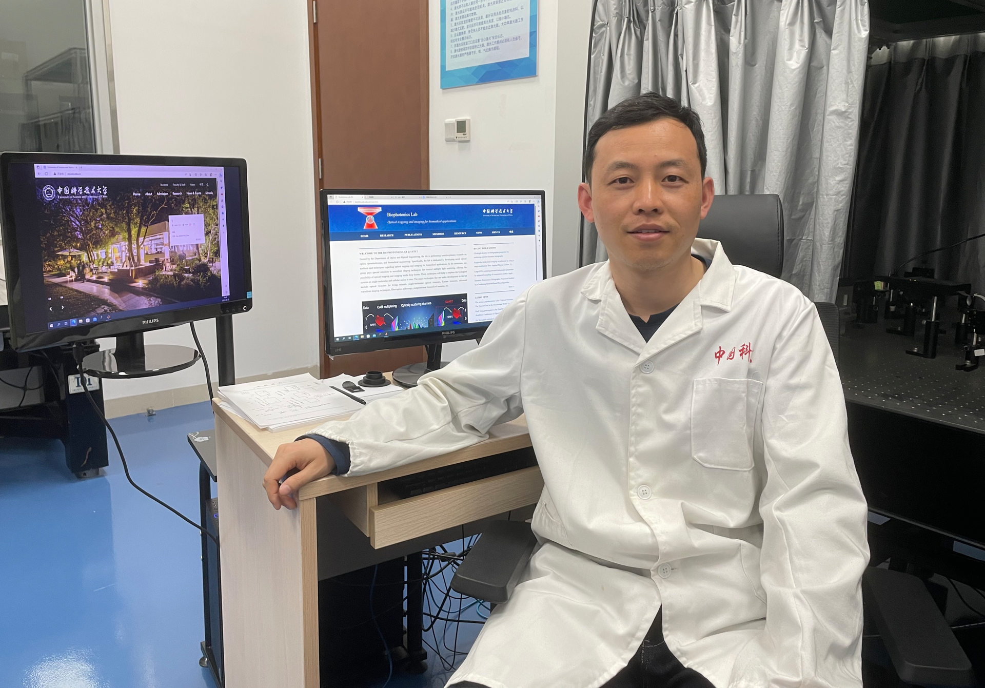 Lei Gong, professor of optics at the University of Science and Technology of China.