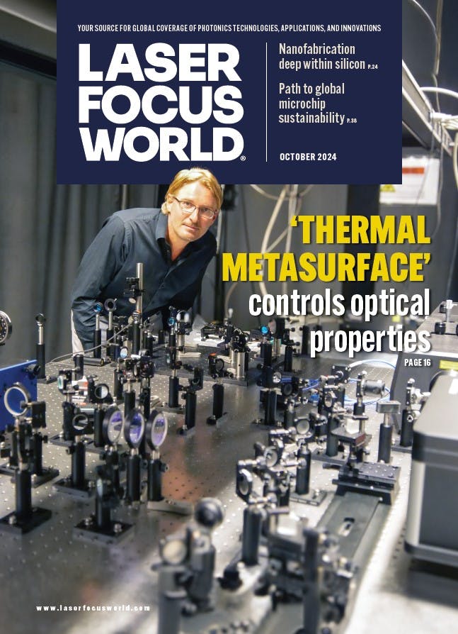 Volume 60, Issue 08 cover image