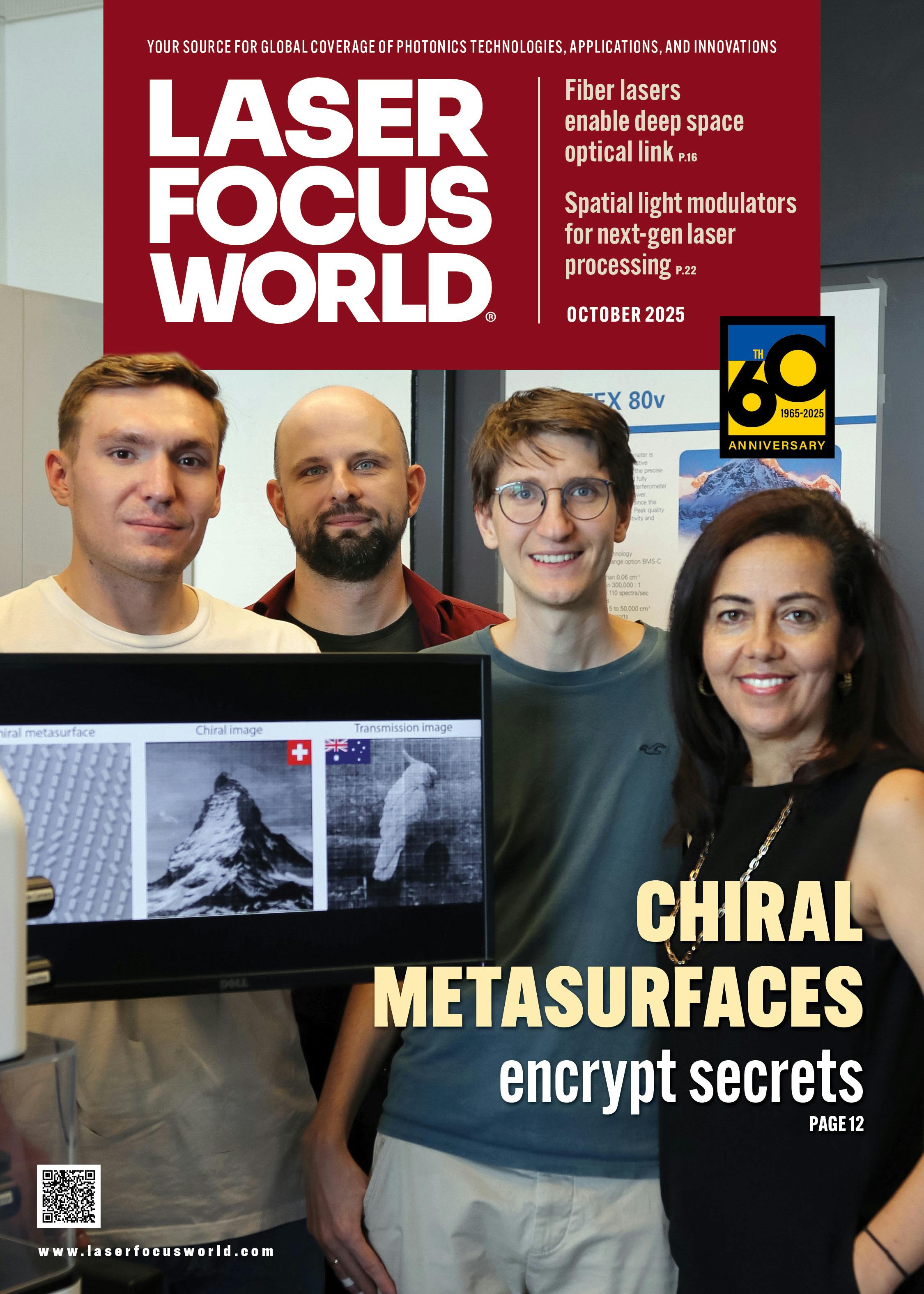 Volume 61, Issue 08 cover image