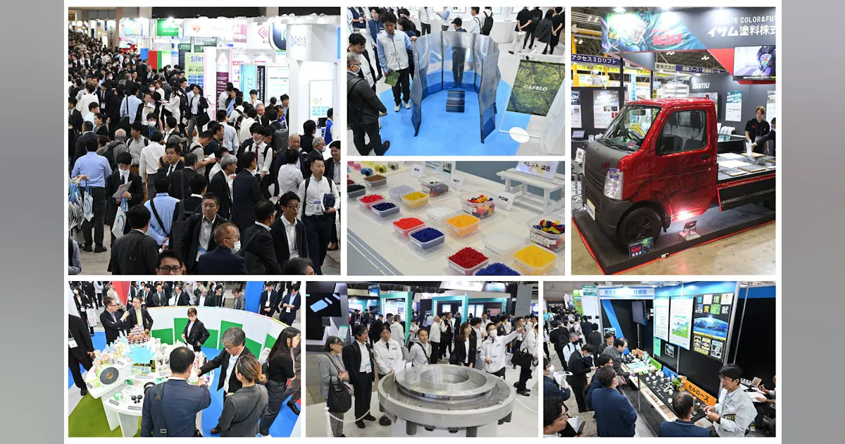 Advanced Material Week Highly-Functional Material Week Debuts in Nagoya, Japan’s New Hub for ...
