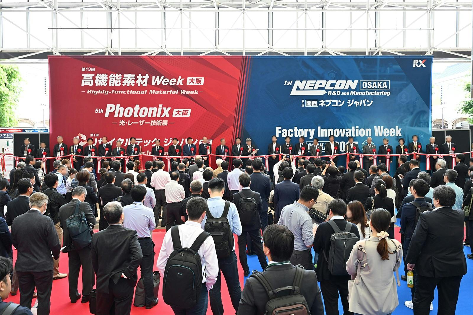 Attendees gather at the opening ceremony of Highly‑Functional Material Week OSAKA, showcasing advanced materials, photonics and manufacturing technologies in Western Japan.