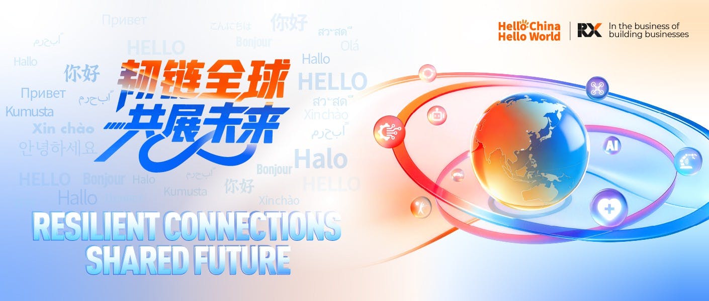 'Hello China Hello World' 2026 Theme Image