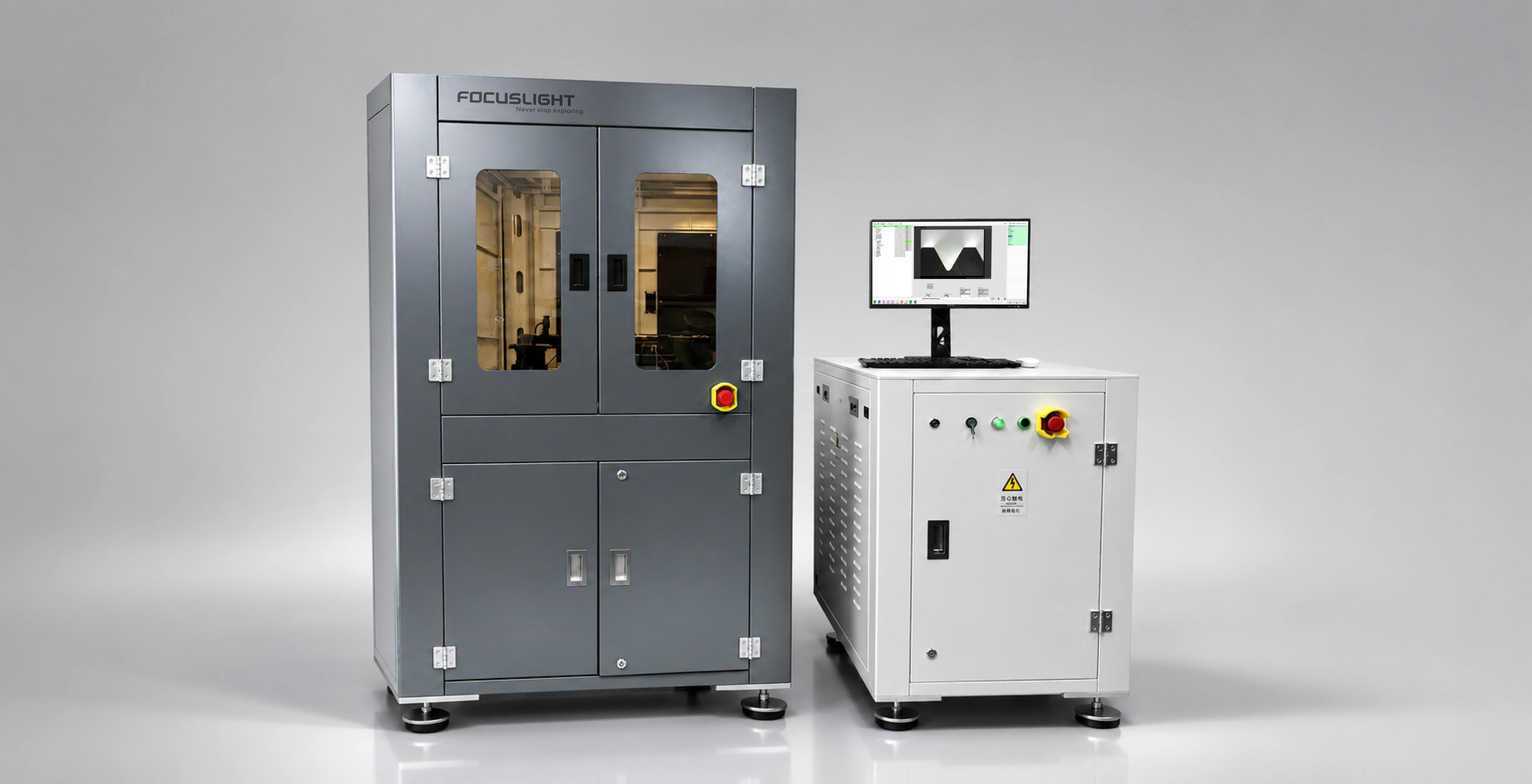 Focuslight Pitch Error Measurement System